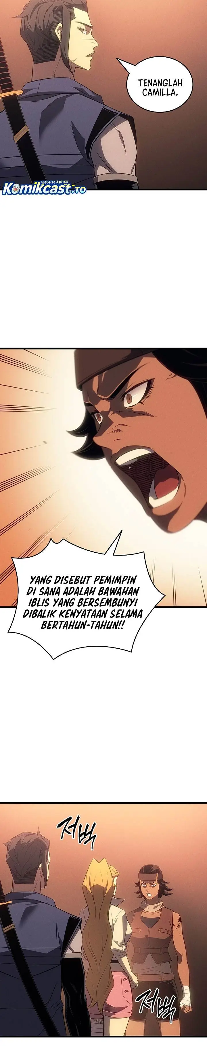 The Great Mage Returns After 4000 Years Chapter 237