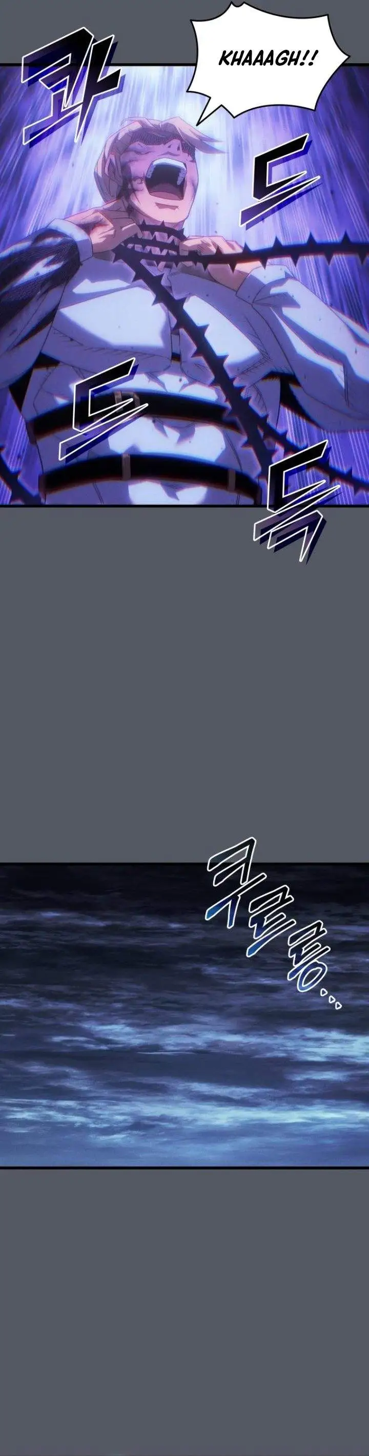 The Great Mage Returns After 4000 Years Chapter 251