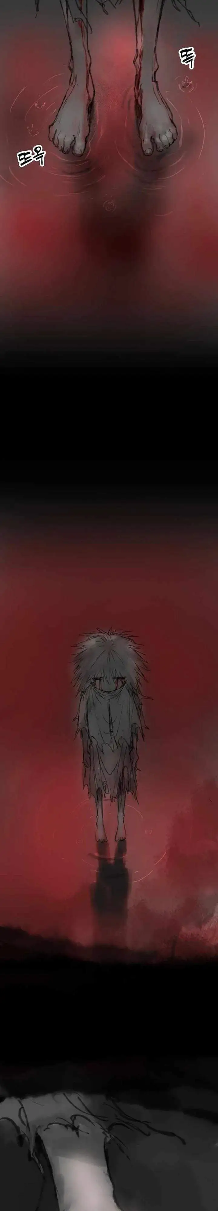 Cosmic Heavenly Demon 3077 Chapter 94