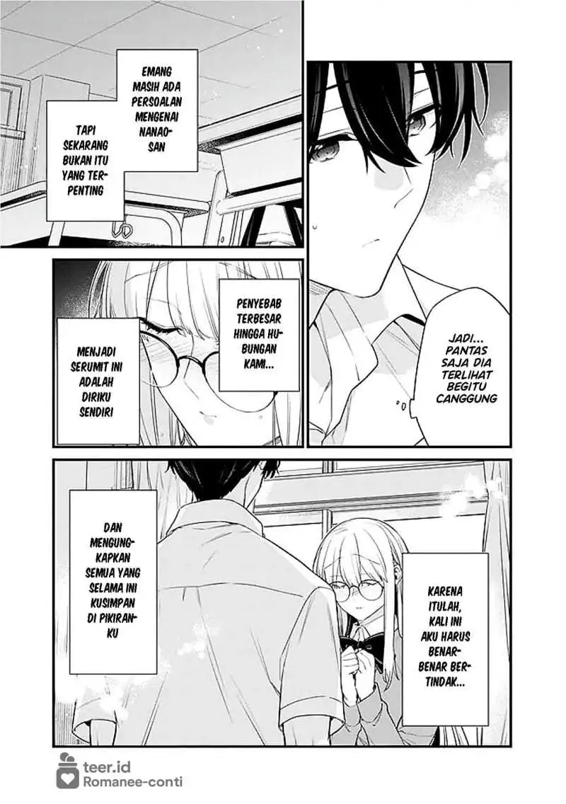 Osananajimi Kanojo no Morahara ga Hidoin de Zetsuen Sengen shite Yatta Chapter 42.1