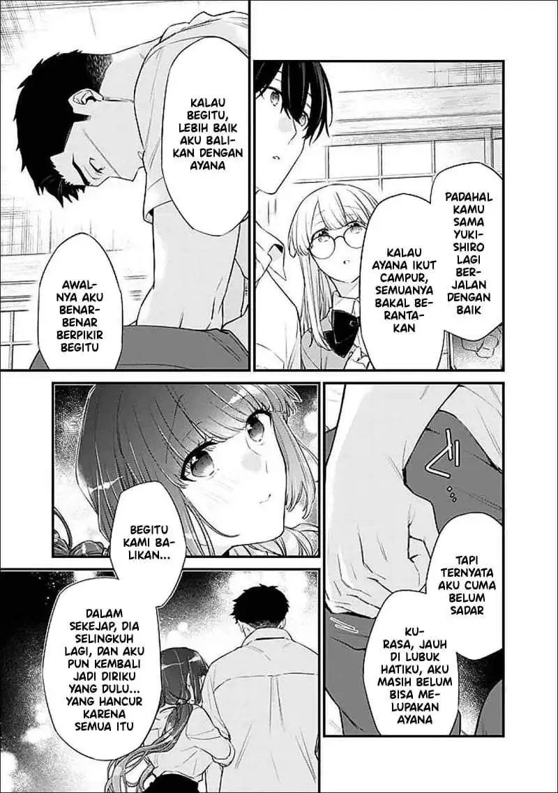 Osananajimi Kanojo no Morahara ga Hidoin de Zetsuen Sengen shite Yatta Chapter 43