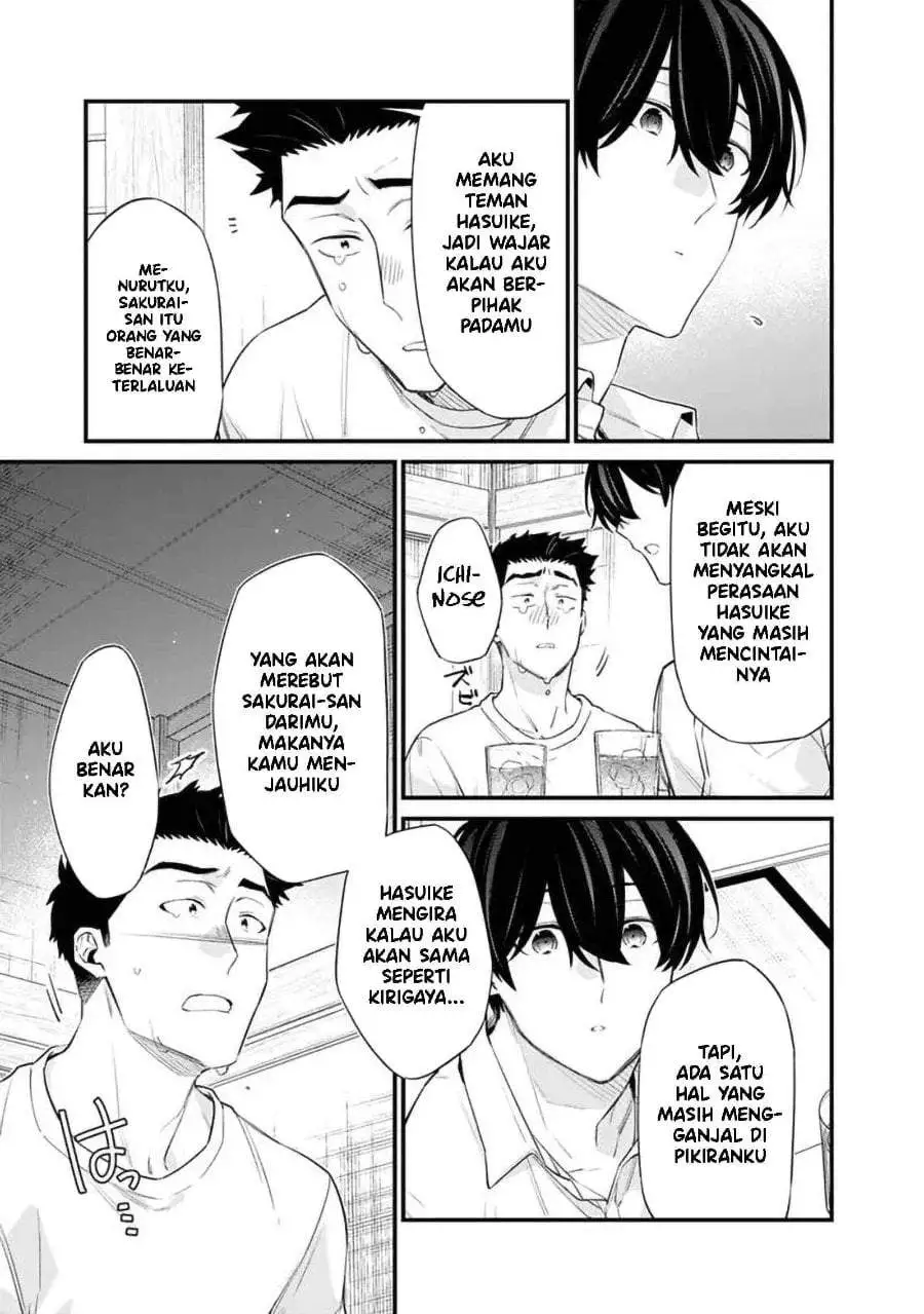 Osananajimi Kanojo no Morahara ga Hidoin de Zetsuen Sengen shite Yatta Chapter 44