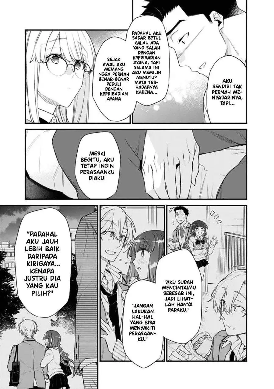 Osananajimi Kanojo no Morahara ga Hidoin de Zetsuen Sengen shite Yatta Chapter 44