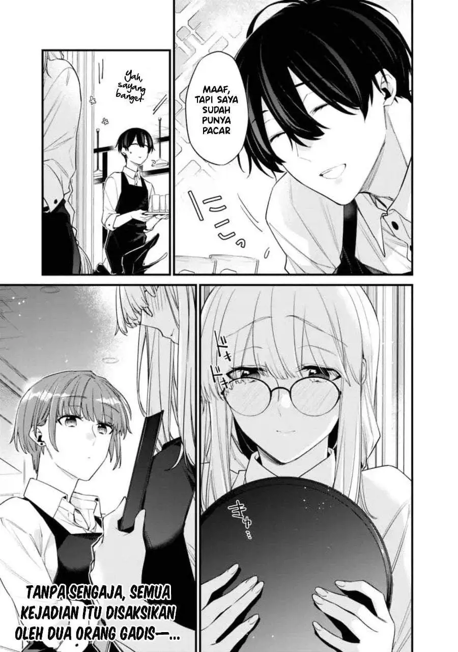 Osananajimi Kanojo no Morahara ga Hidoin de Zetsuen Sengen shite Yatta Chapter 47.1