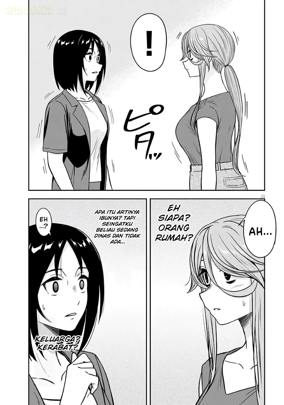 Kurai Anoko to Shitai koto Chapter 97