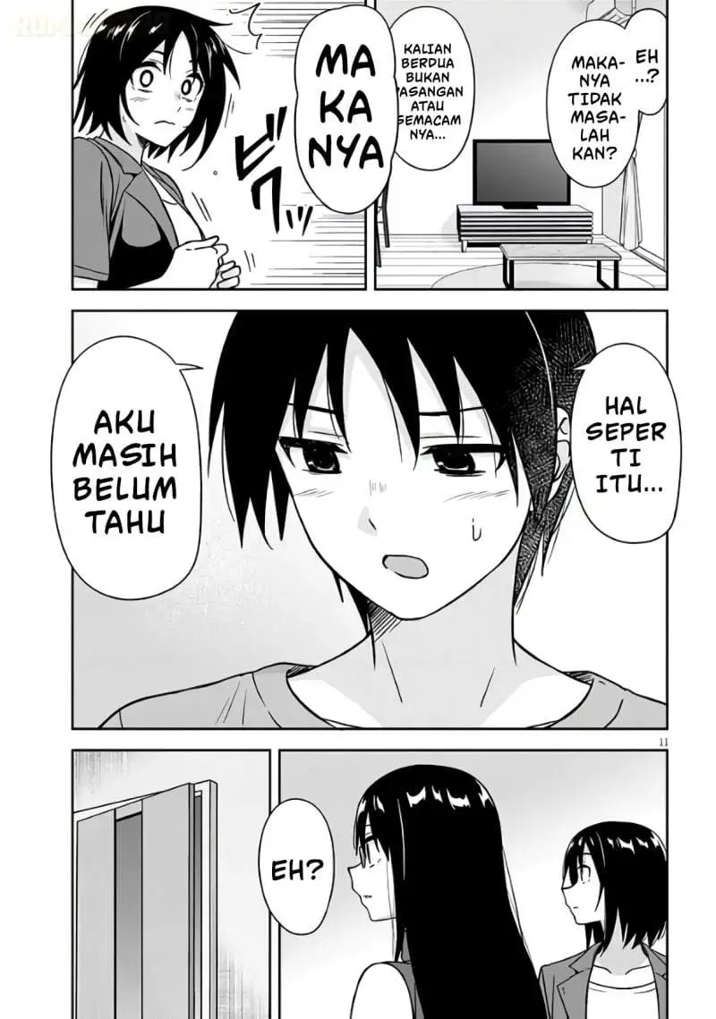 Kurai Anoko to Shitai koto Chapter 98
