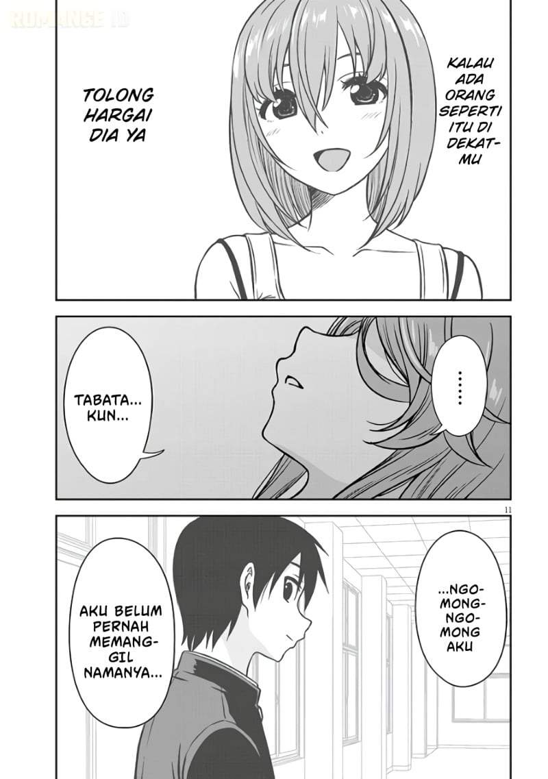Kurai Anoko to Shitai koto Chapter 99