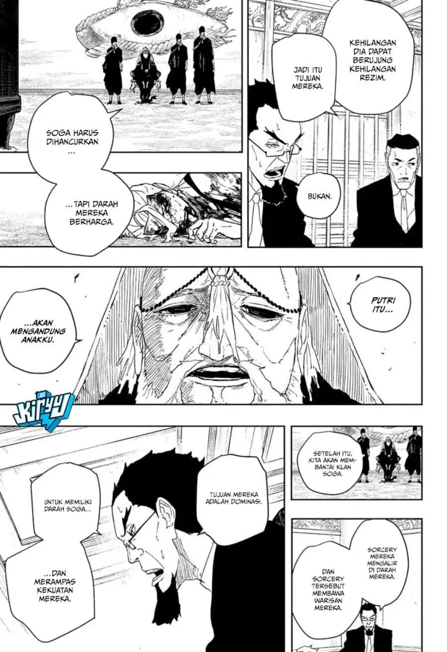 Kagurabachi Chapter 122