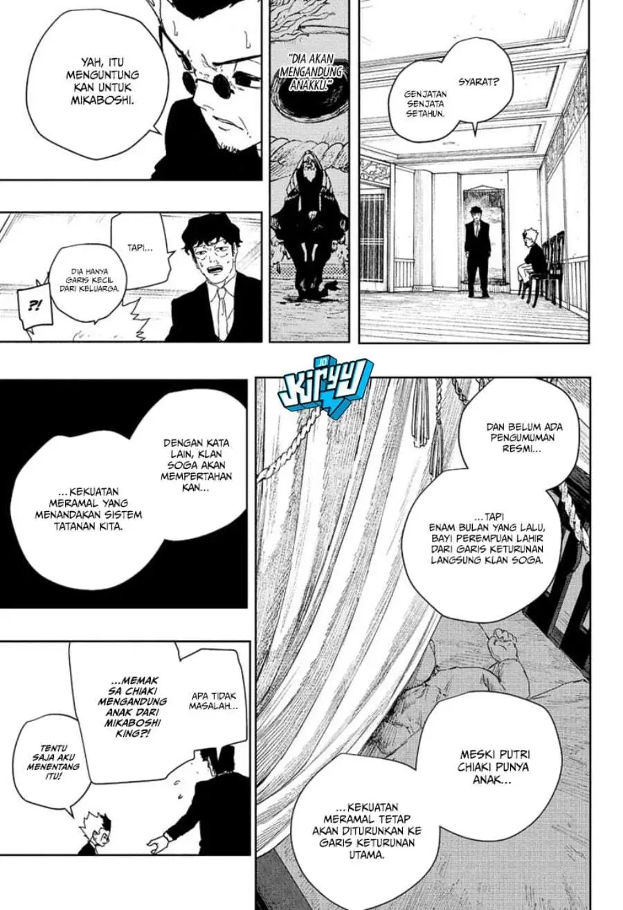 Kagurabachi Chapter 123