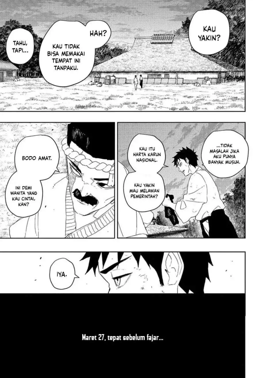 Kagurabachi Chapter 124