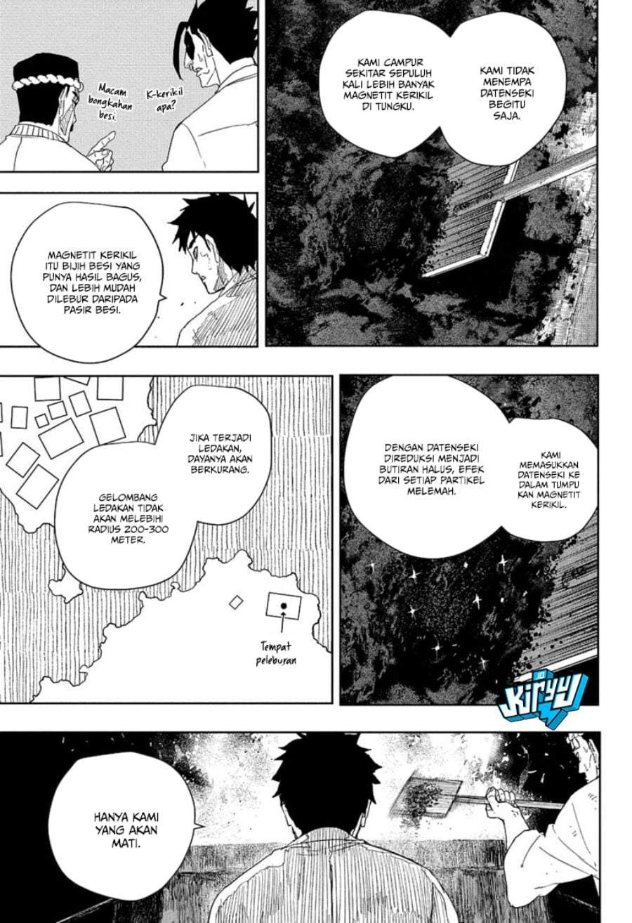 Kagurabachi Chapter 125