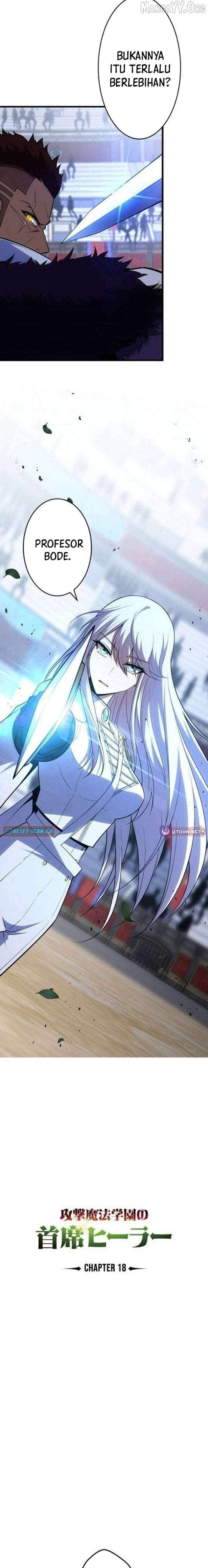 The Top Healer of the Offensive Magic Academy Chapter 18