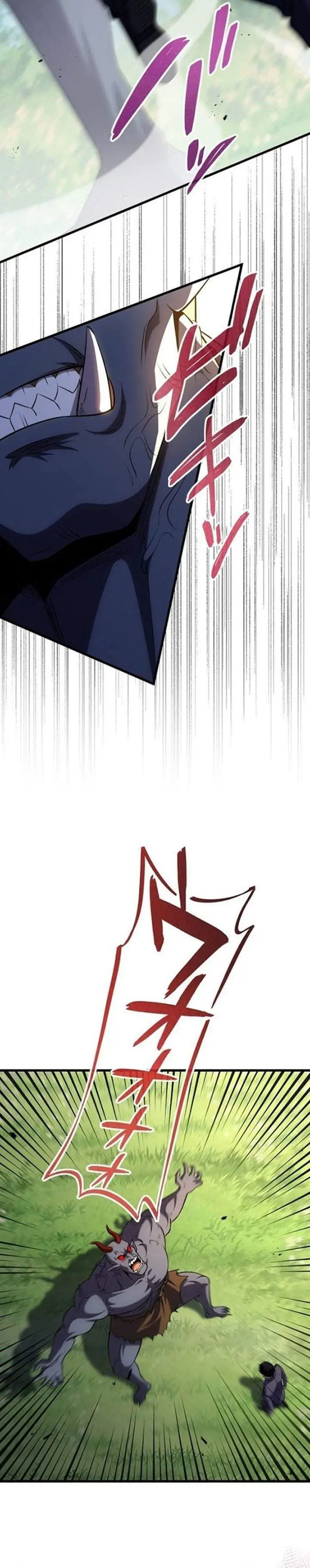 The Top Healer of the Offensive Magic Academy Chapter 24
