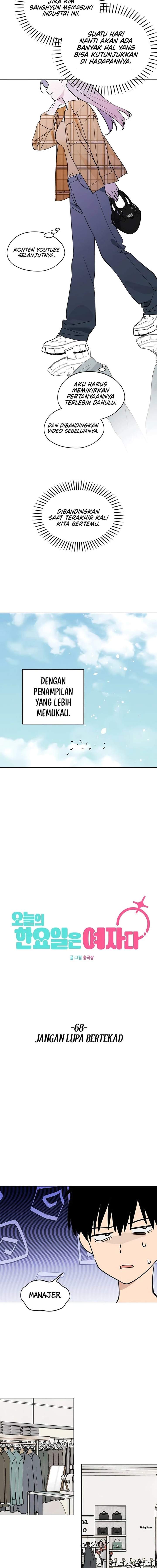 Today’s Han Yoil is a Woman Chapter 68