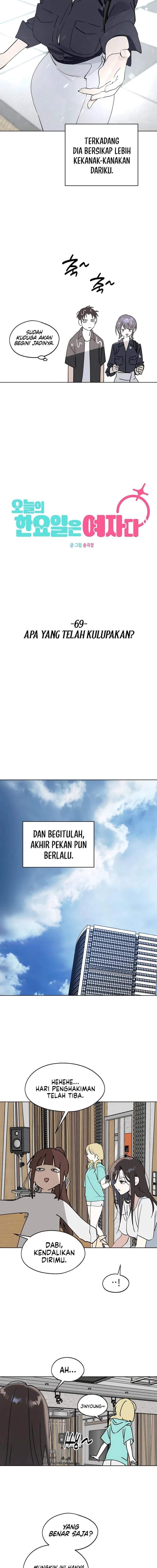 Today’s Han Yoil is a Woman Chapter 69