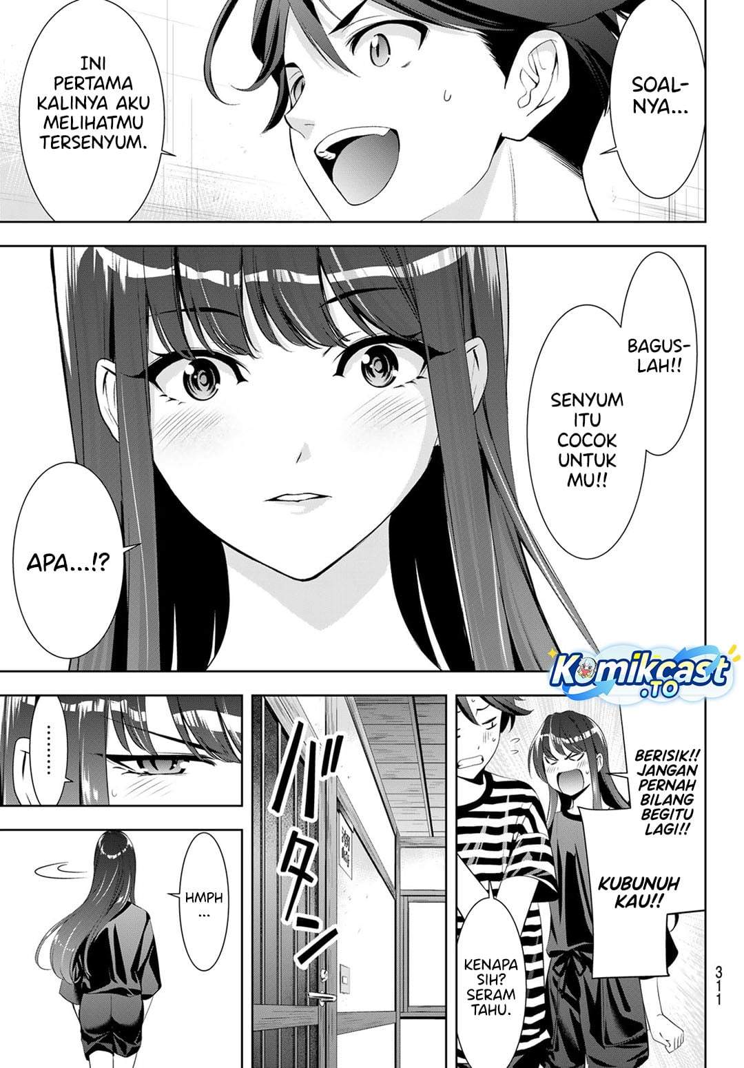 Ano Shima no Umine-sou Chapter 19