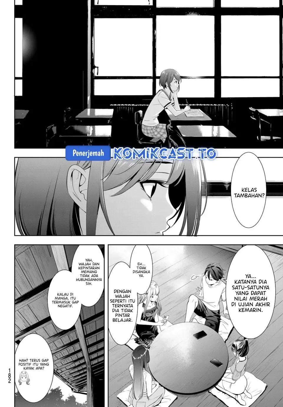Ano Shima no Umine-sou Chapter 20