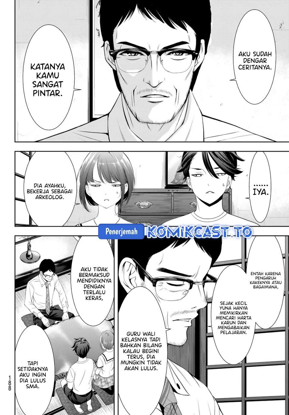 Ano Shima no Umine-sou Chapter 20