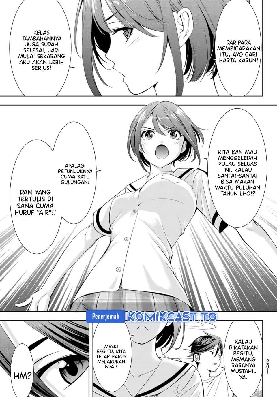 Ano Shima no Umine-sou Chapter 21