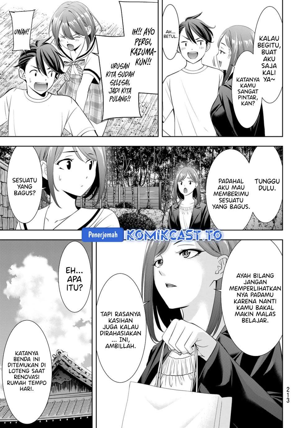 Ano Shima no Umine-sou Chapter 21
