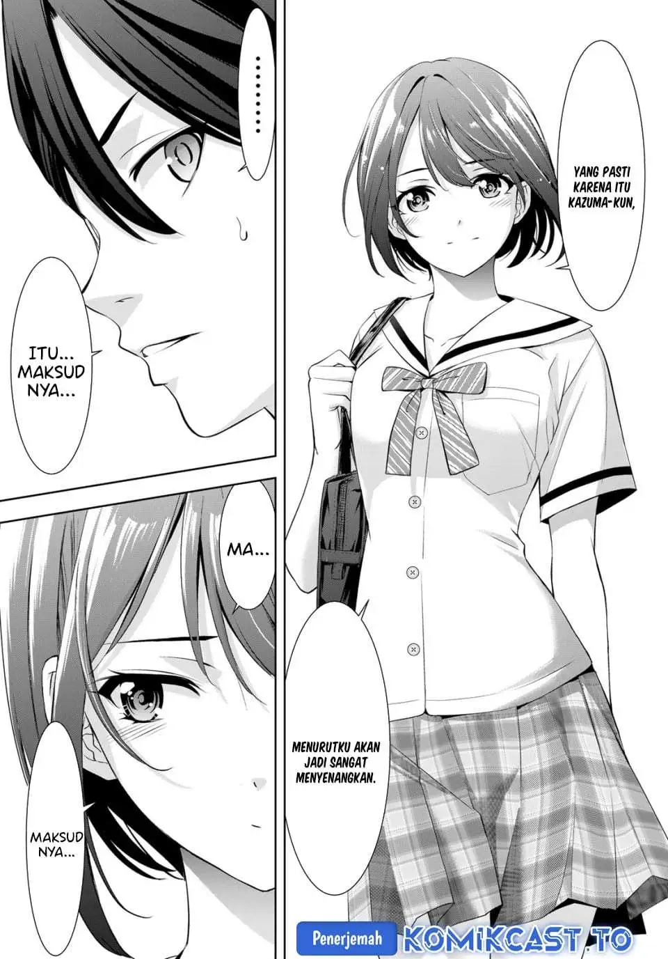 Ano Shima no Umine-sou Chapter 22