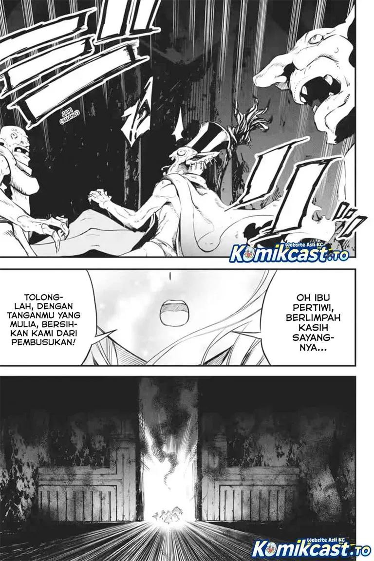Goblin Slayer Chapter 109