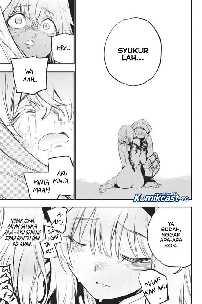 Goblin Slayer Chapter 110