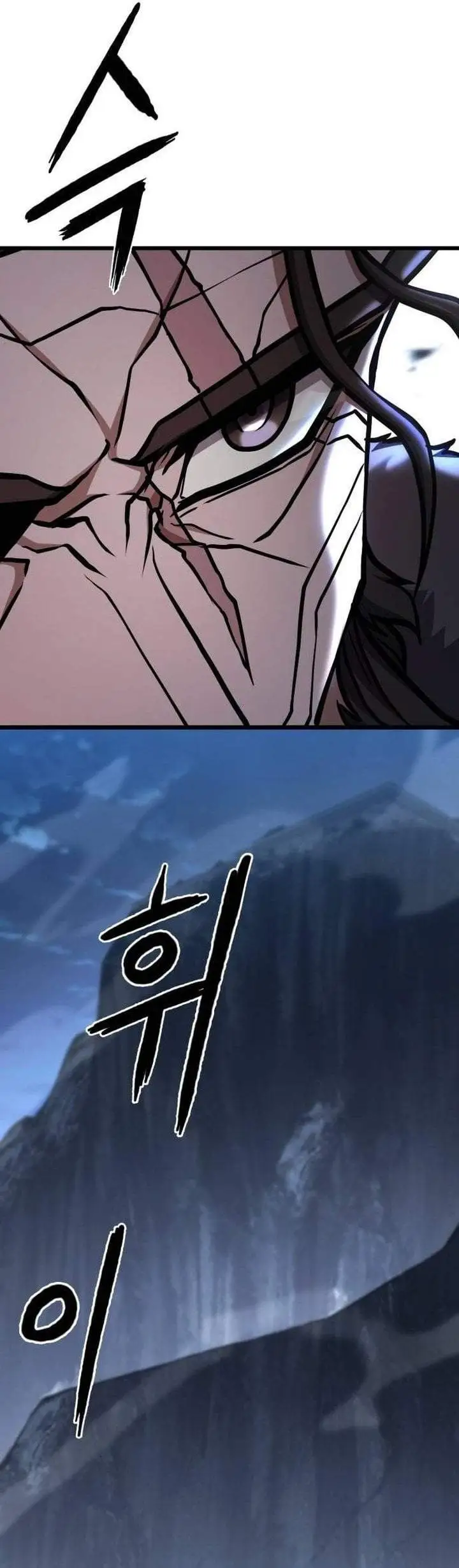 Revenge of the Bloom Flower Chapter 30