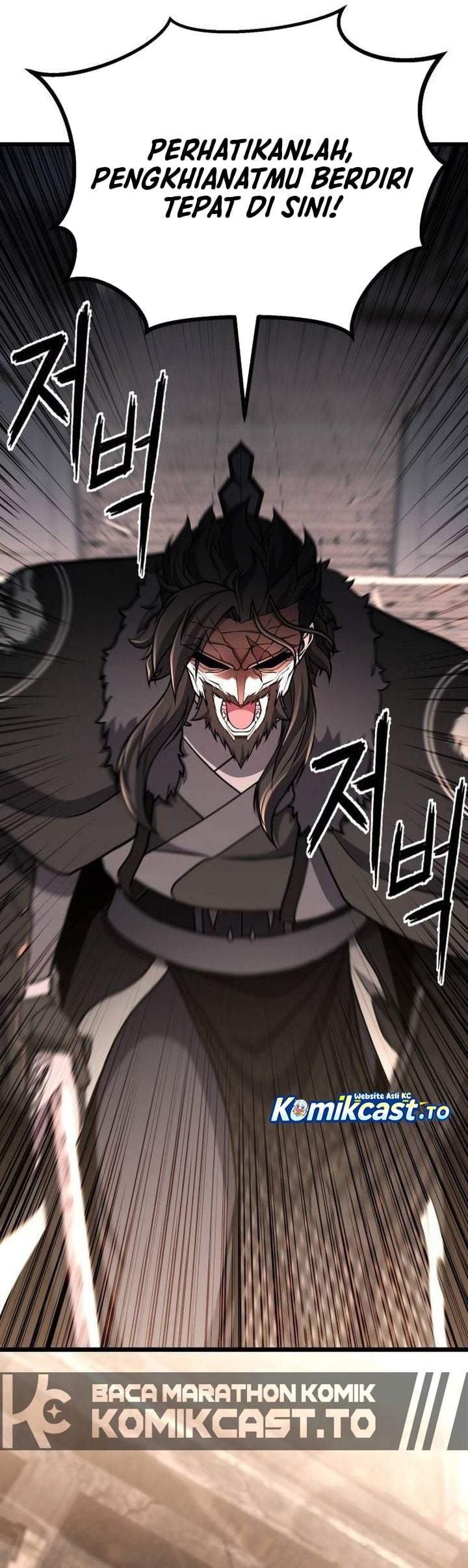 Revenge of the Bloom Flower Chapter 34