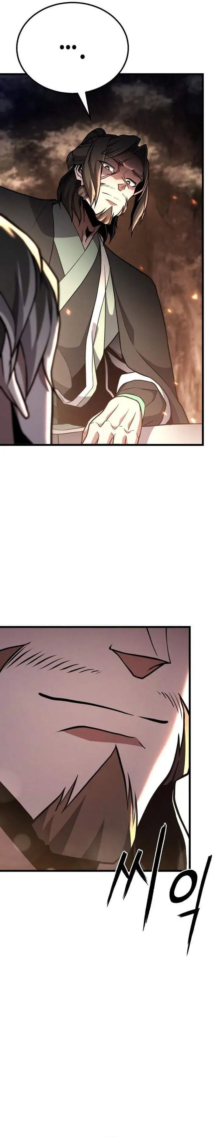 Revenge of the Bloom Flower Chapter 38