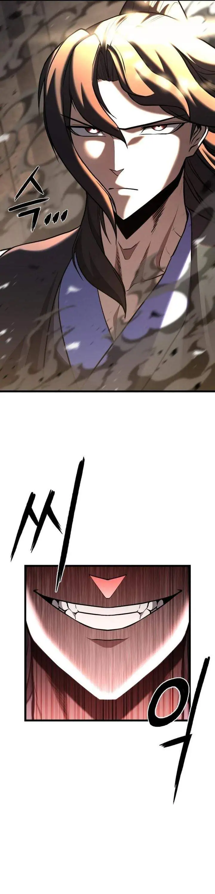 Revenge of the Bloom Flower Chapter 48