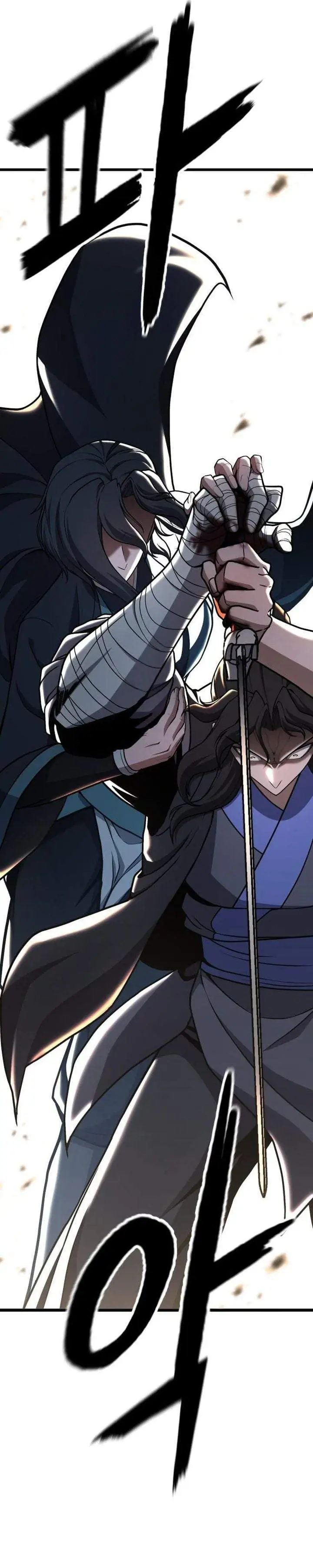 Revenge of the Bloom Flower Chapter 50