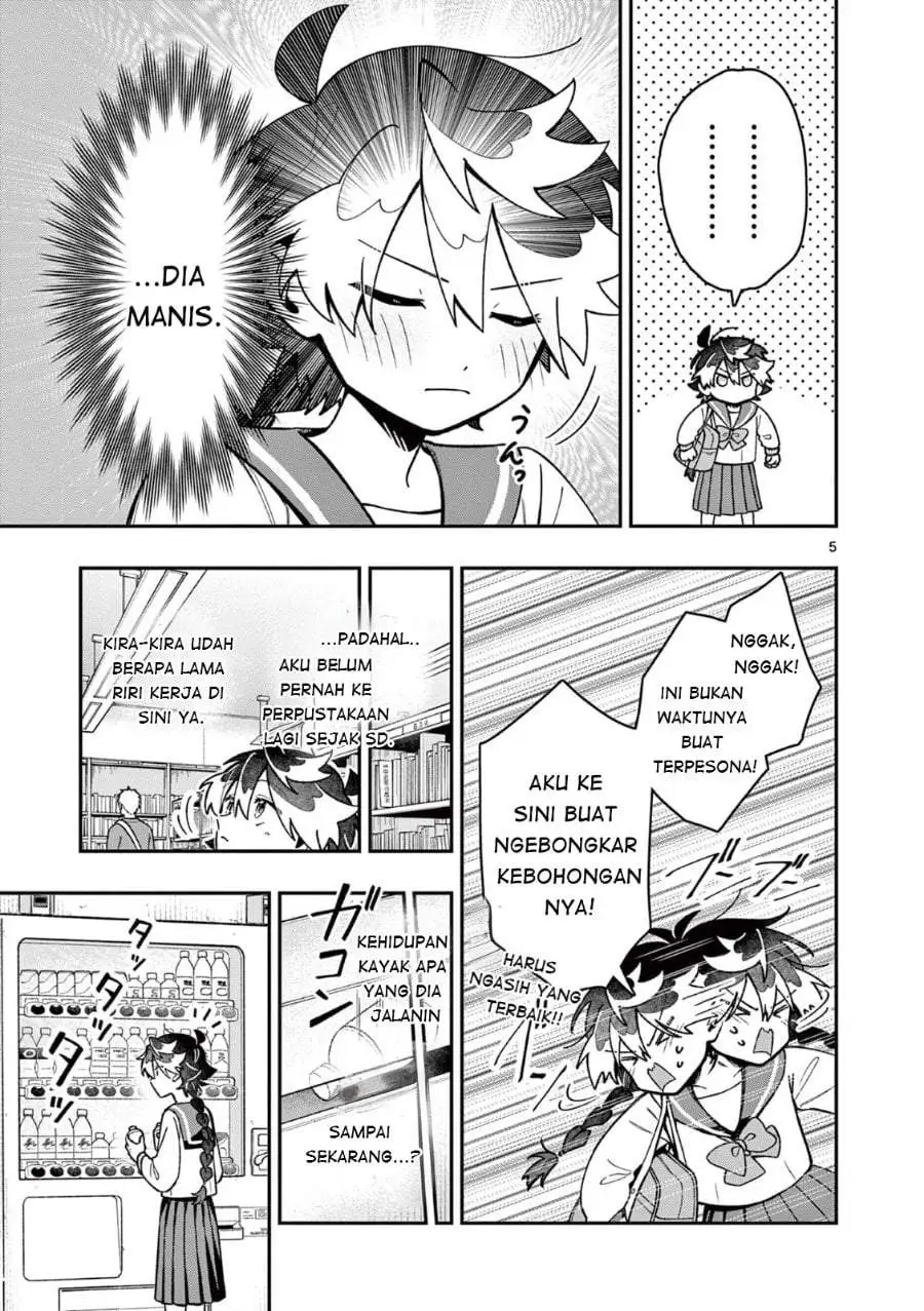 Maou-sama, Re Re Revenge! Chapter 2
