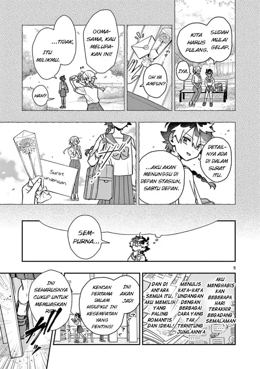Maou-sama, Re Re Revenge! Chapter 3