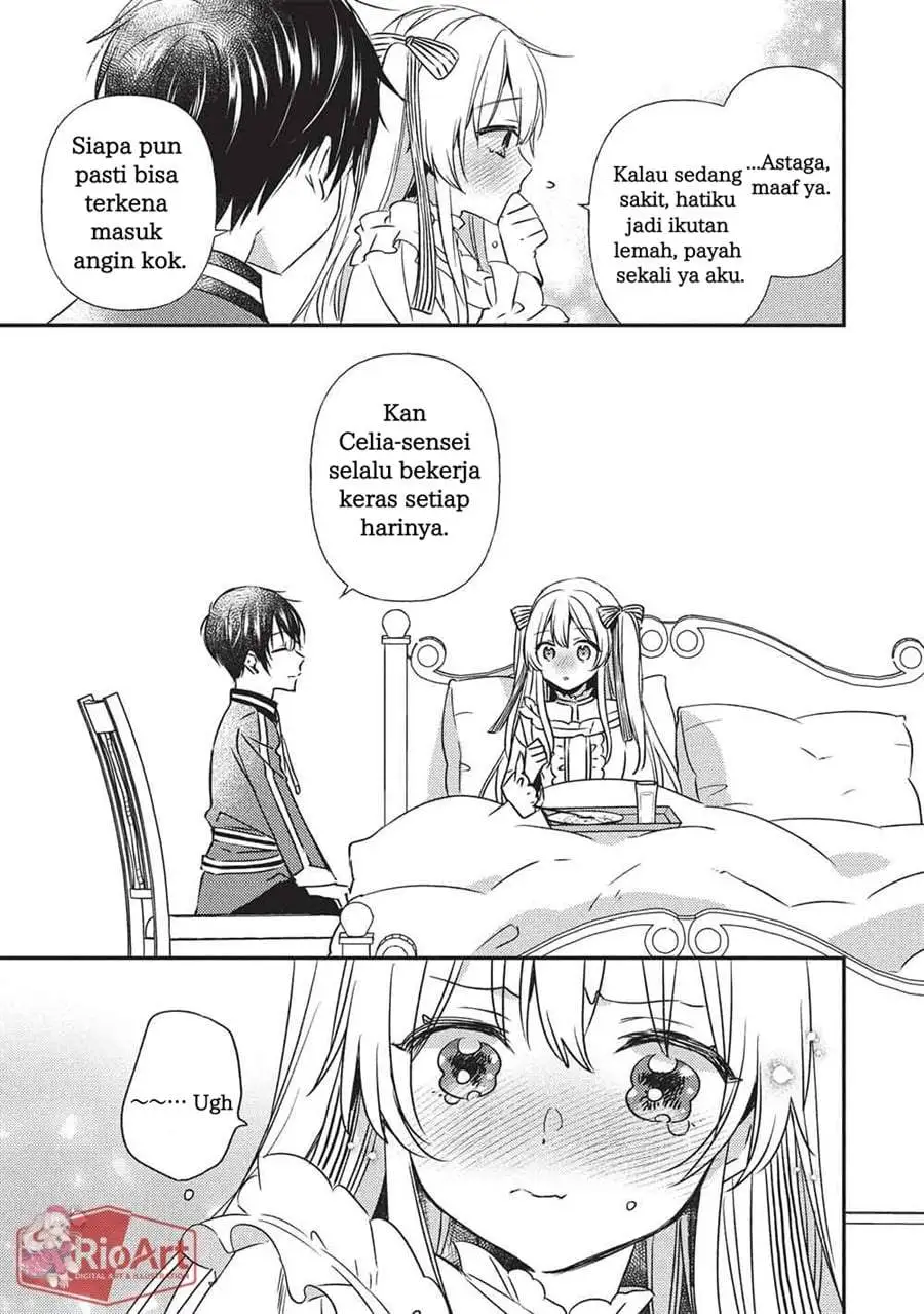 Seirei Gensouki: Konna Sekai de Deaeta Kimi ni Chapter 4.2