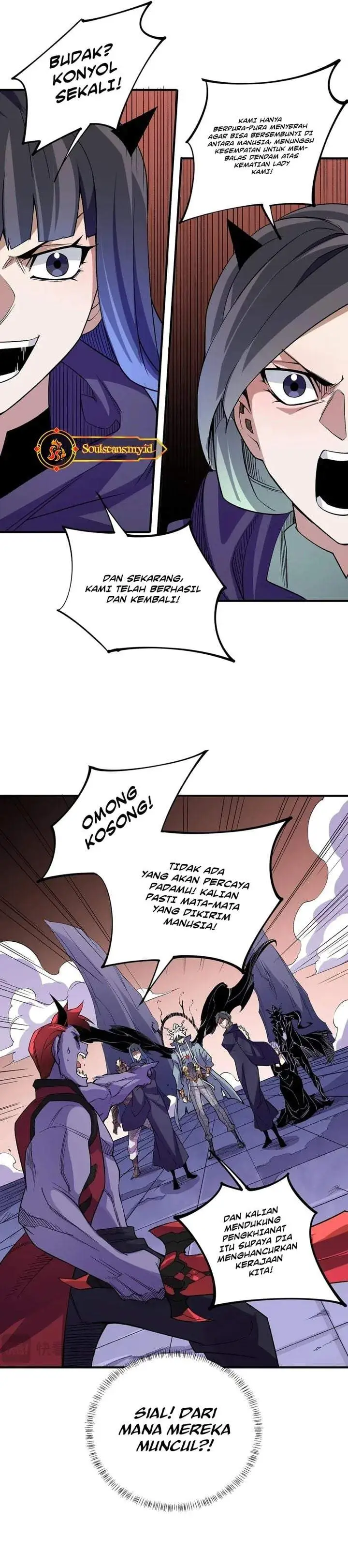 God Killer Chapter 104