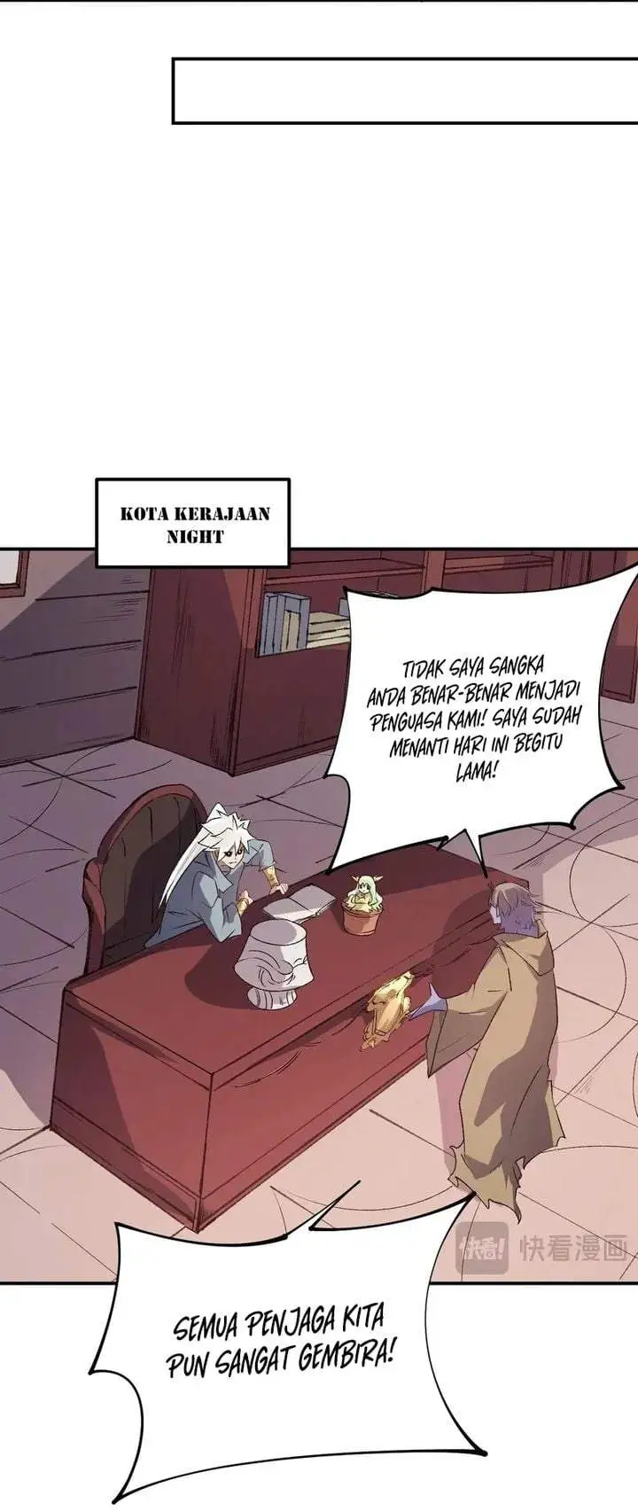 God Killer Chapter 105