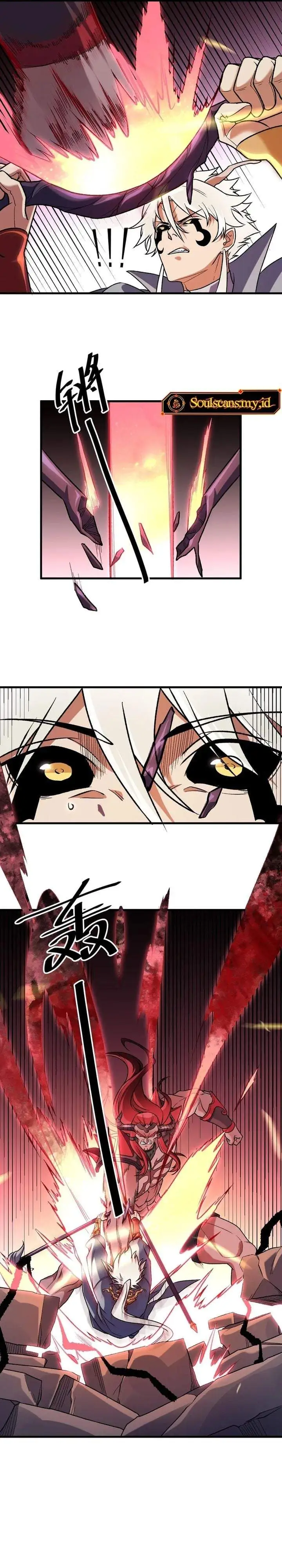 God Killer Chapter 123