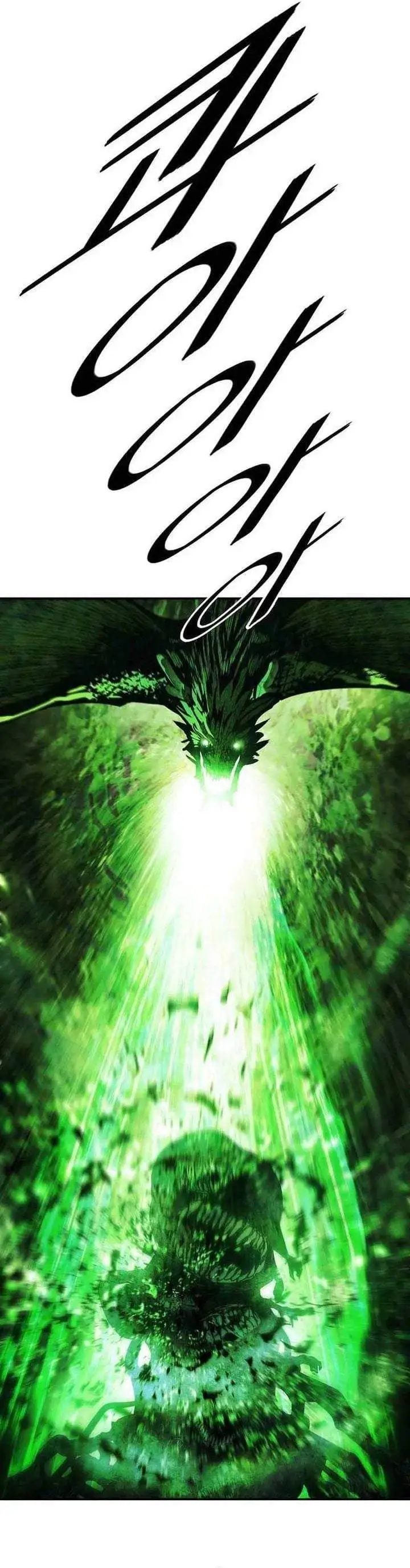 MookHyang – Dark Lady Chapter 291
