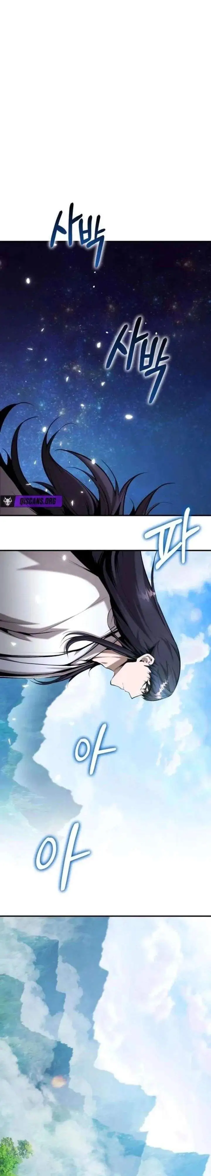 The Demonic Cult Leader Is Too Reluctant Chapter 75