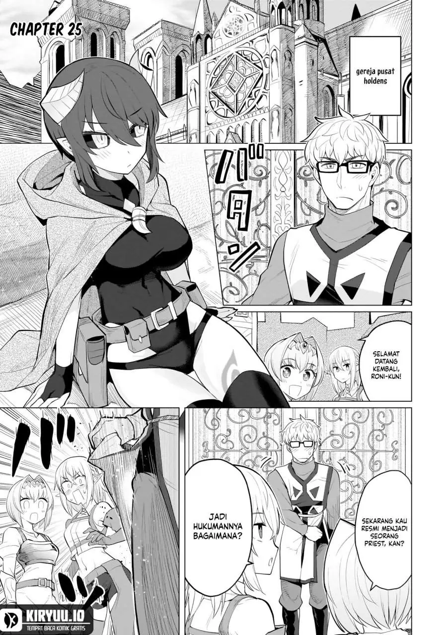 Dark Summoner to Dekiteiru Chapter 25