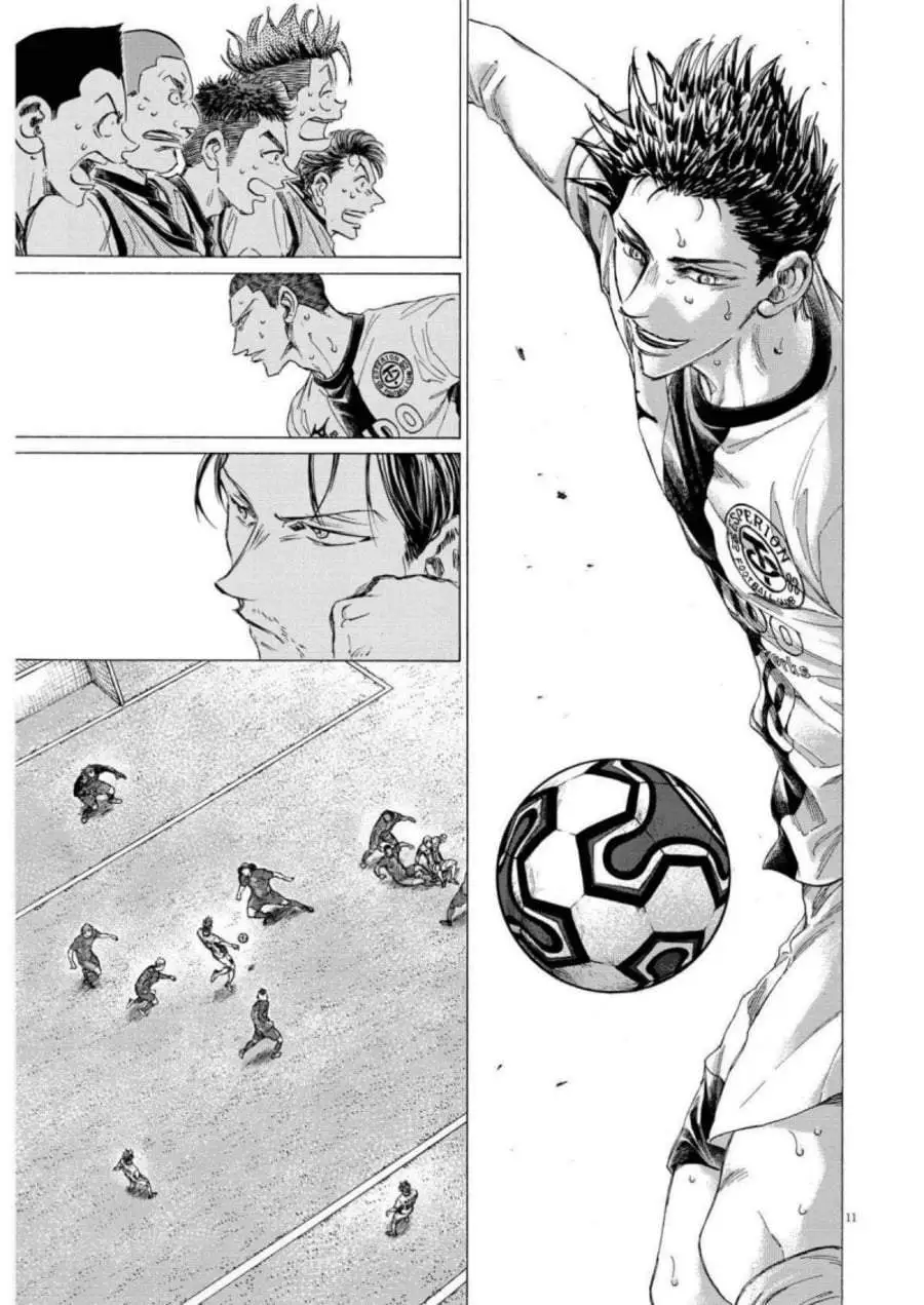 Ao Ashi Chapter 359