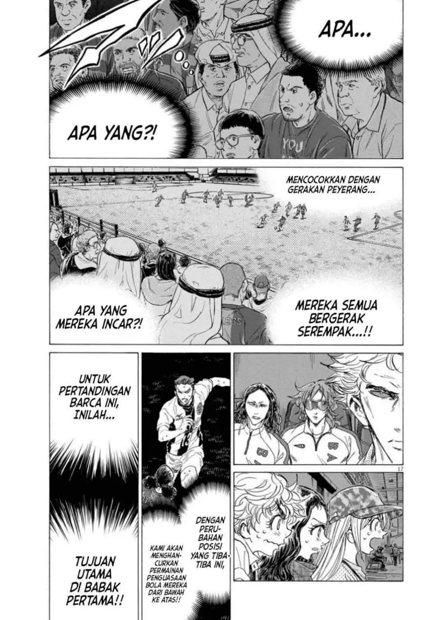 Ao Ashi Chapter 360