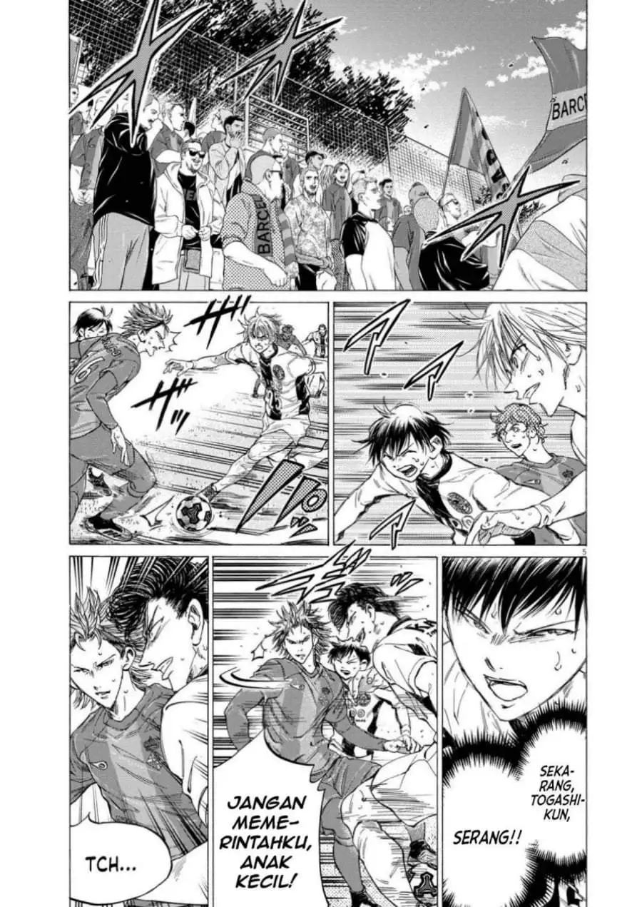 Ao Ashi Chapter 360