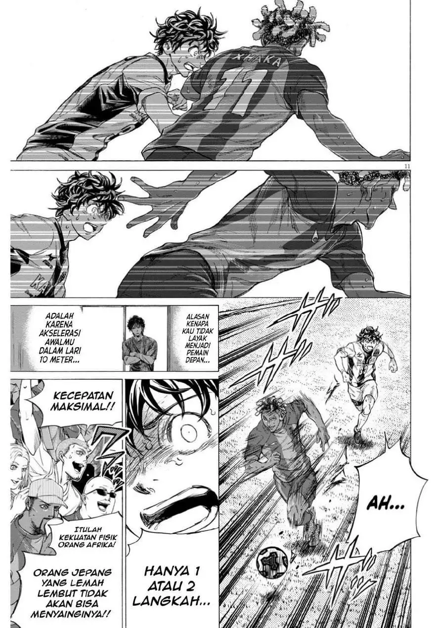 Ao Ashi Chapter 361