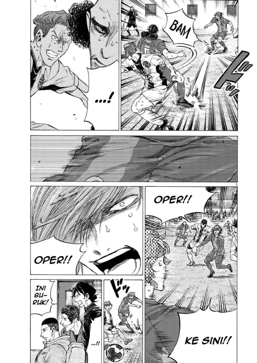 Ao Ashi Chapter 361