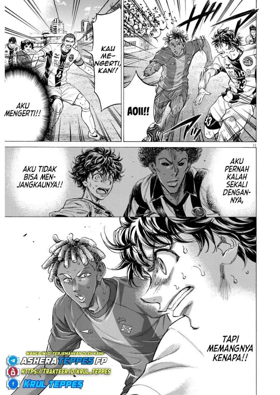 Ao Ashi Chapter 363
