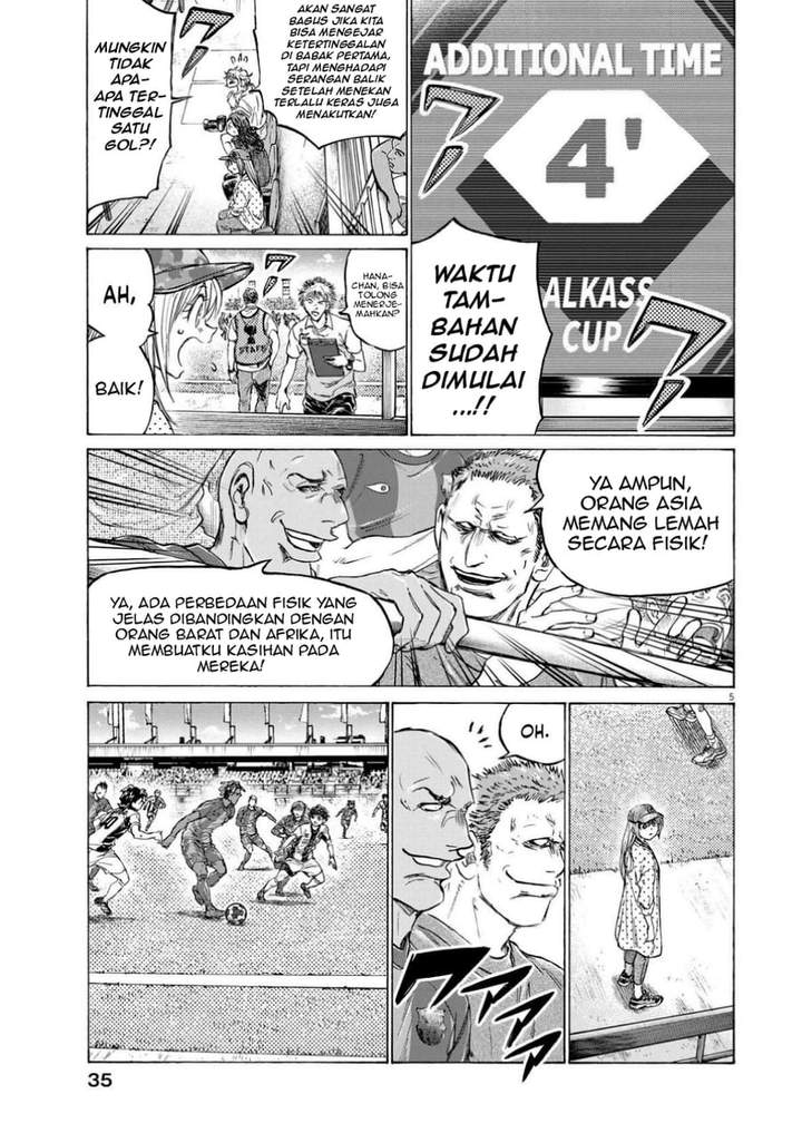 Ao Ashi Chapter 364