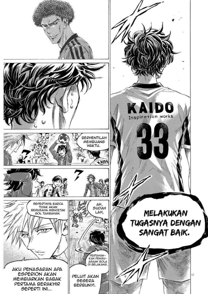 Ao Ashi Chapter 364