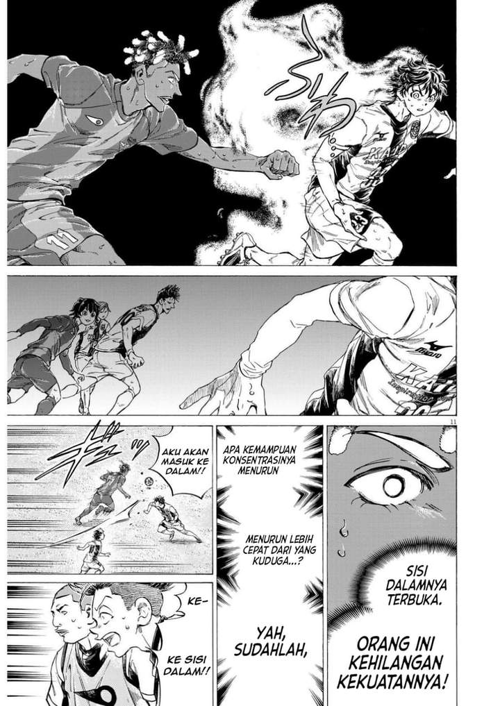 Ao Ashi Chapter 364